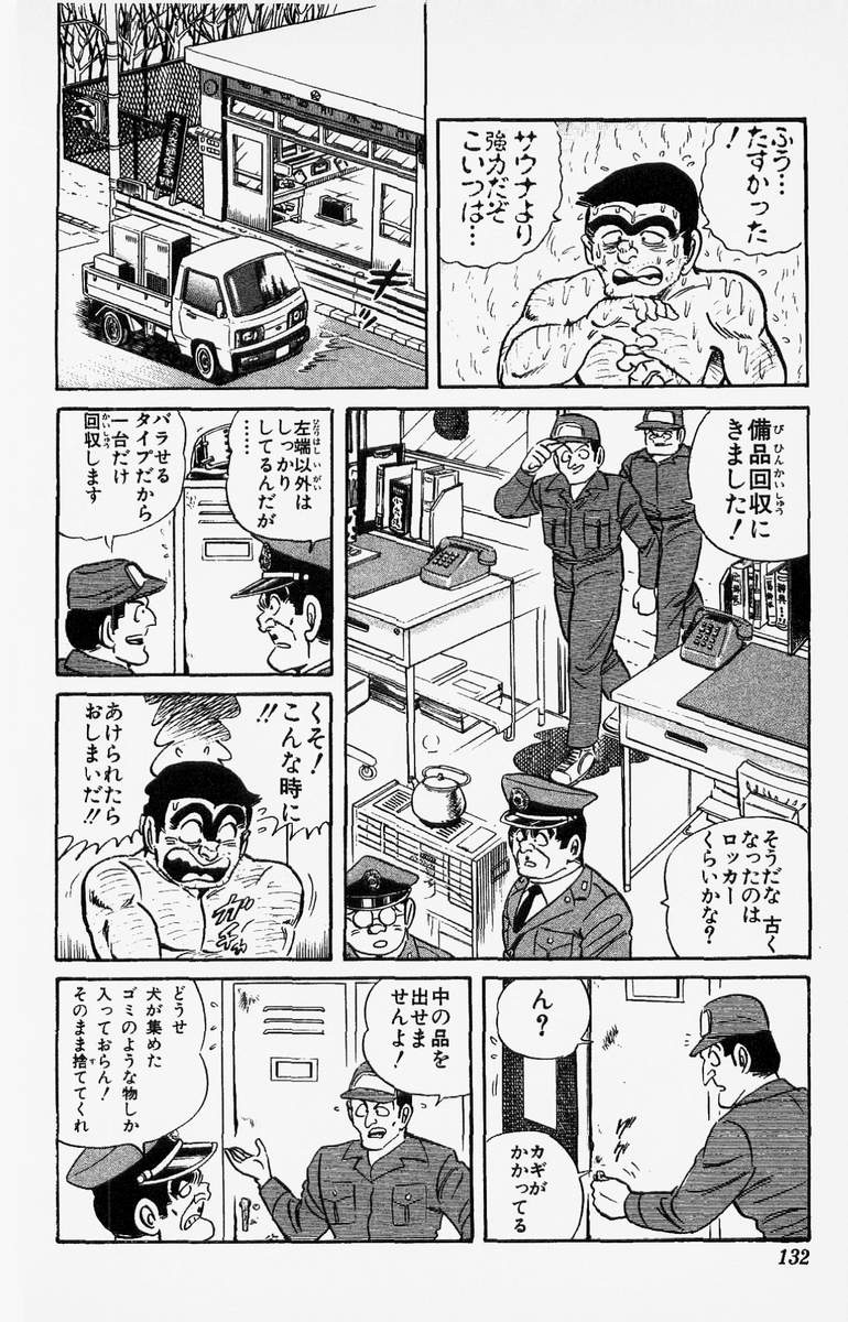 P46