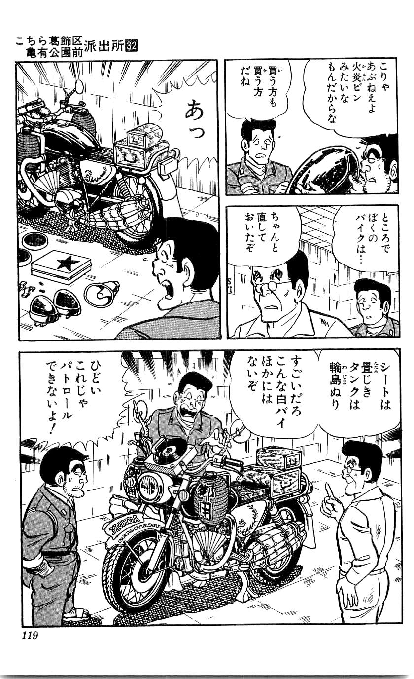 P38