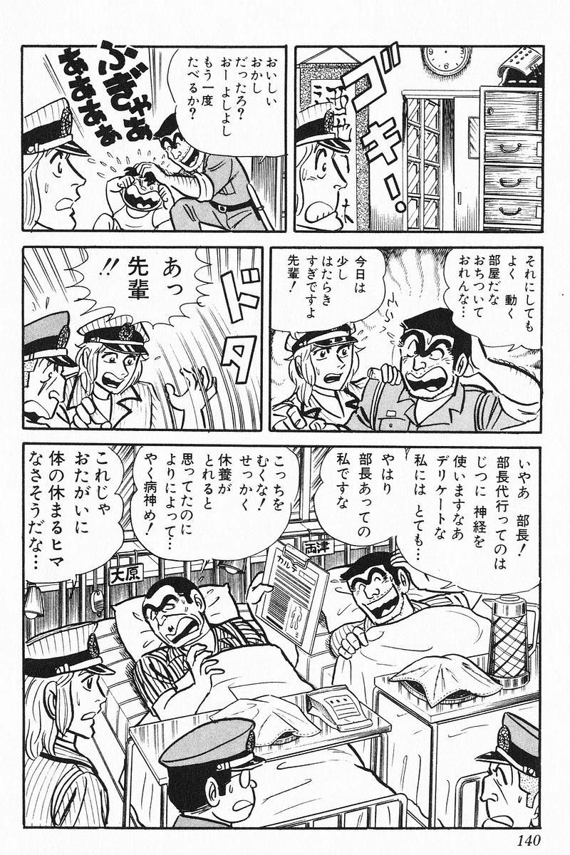 P39