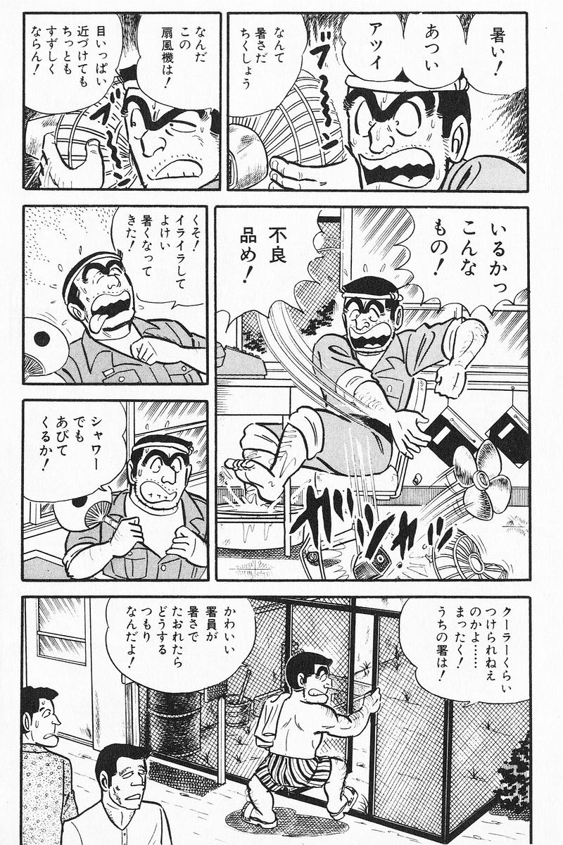 P41