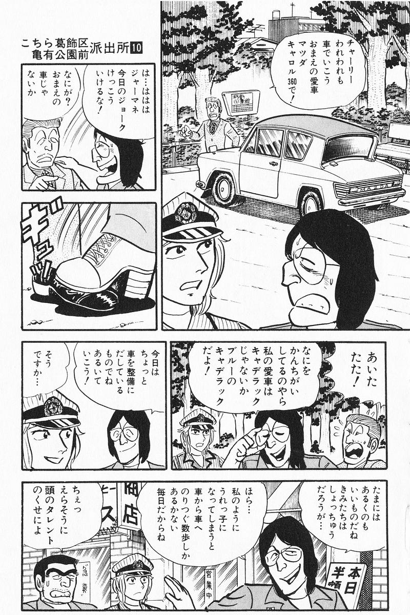 P52