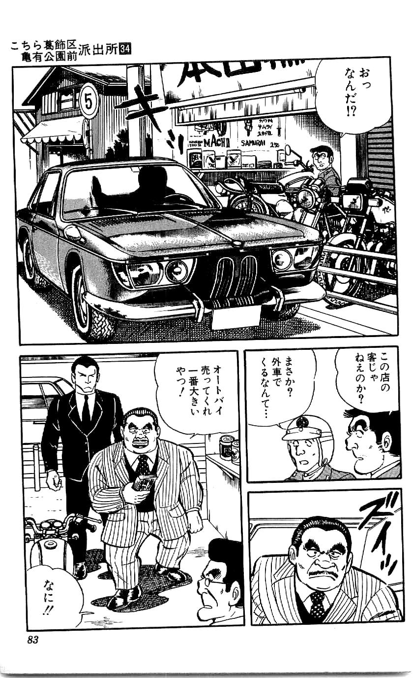 P41