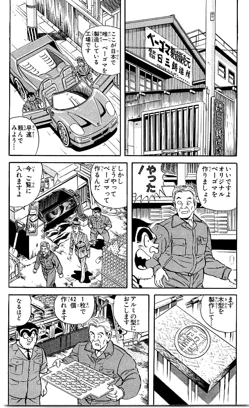 P33