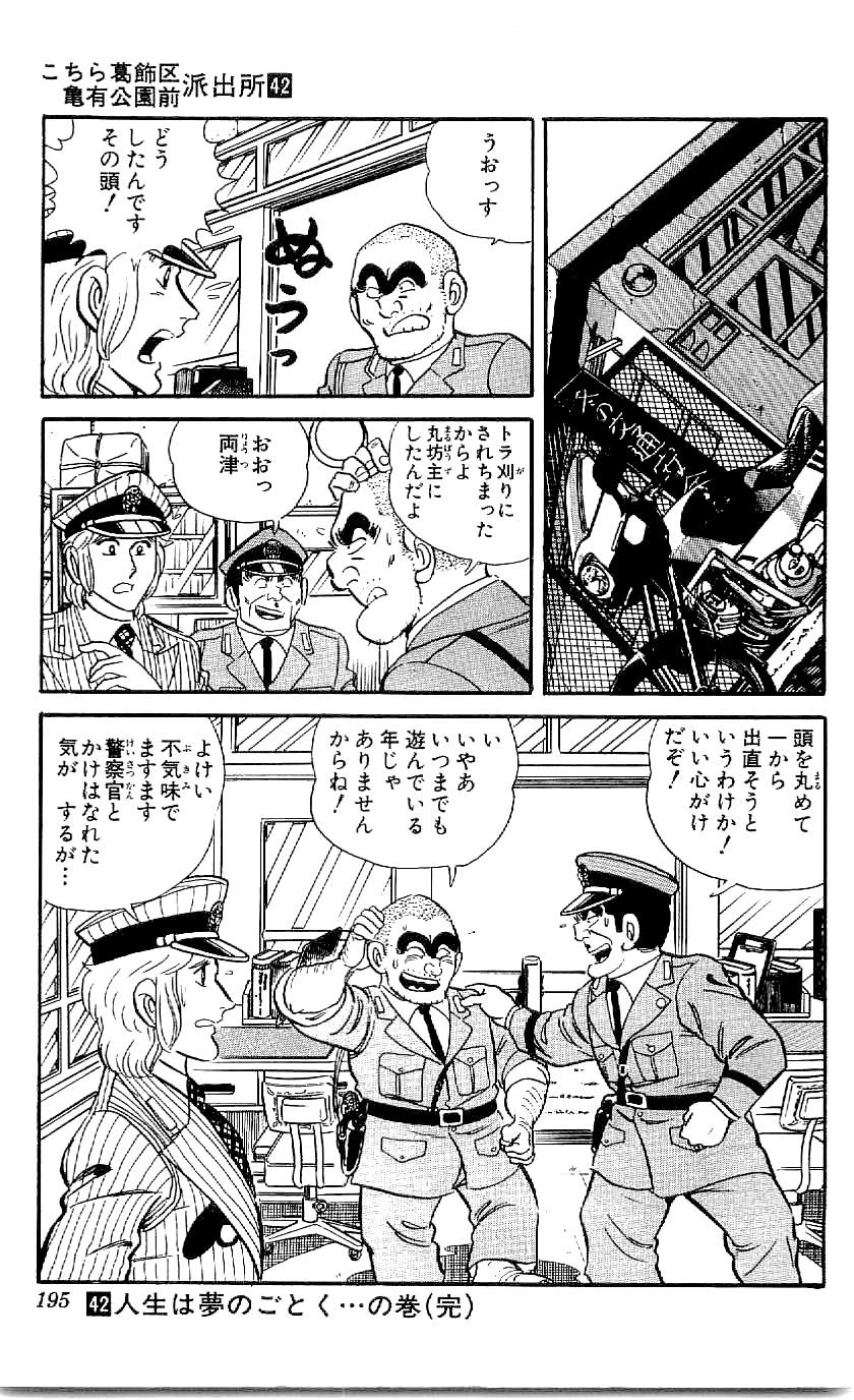 P39