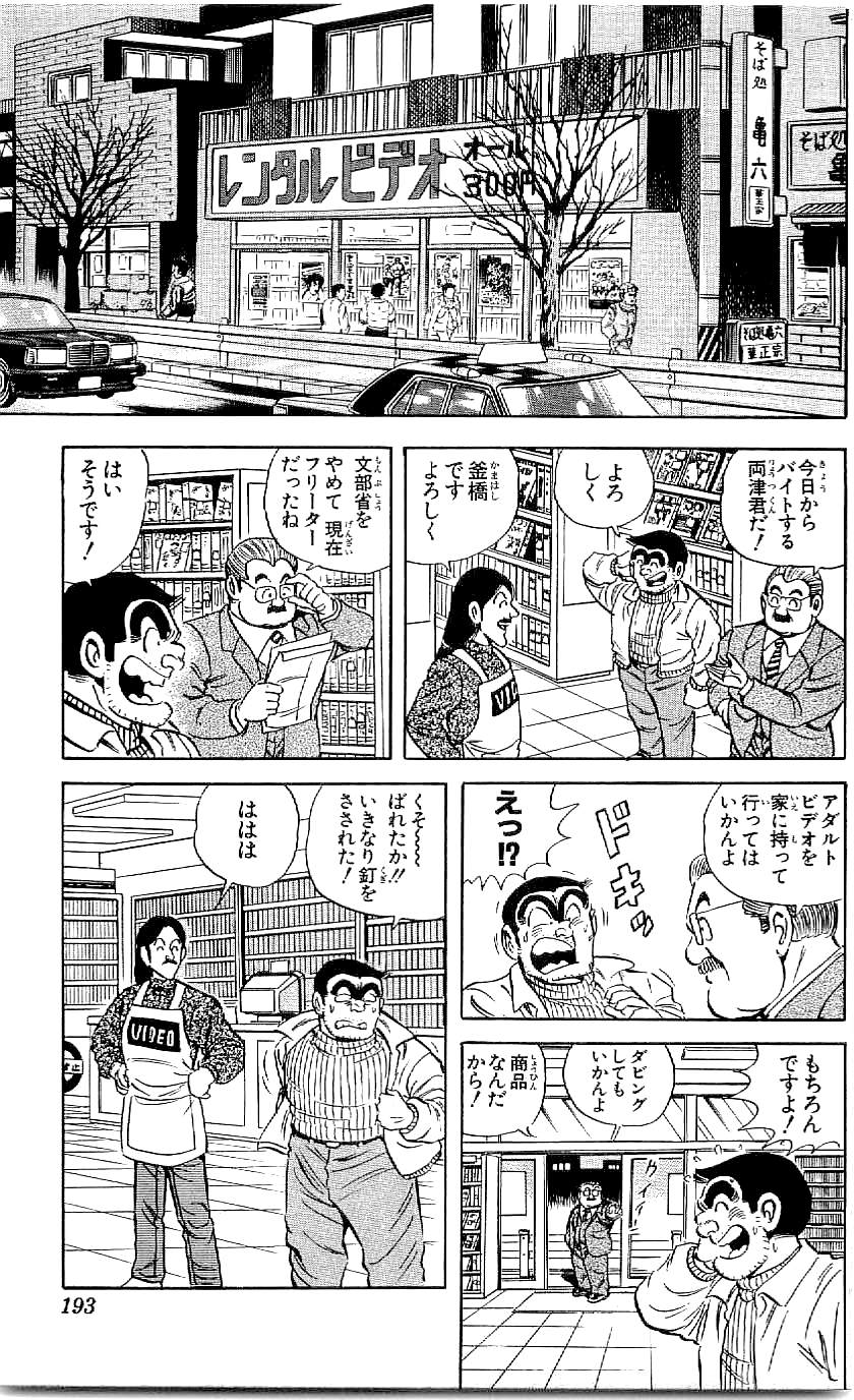 P41