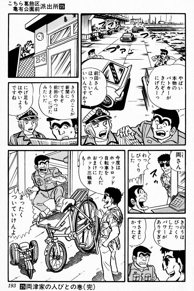 P37