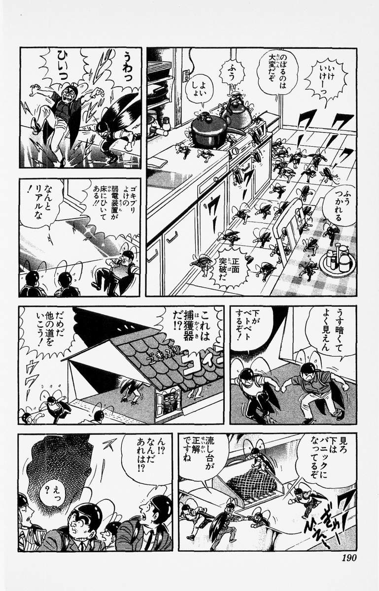 P48