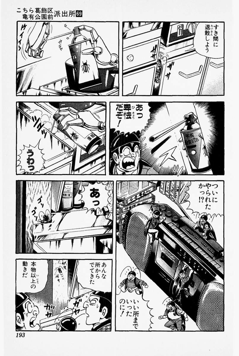 P51