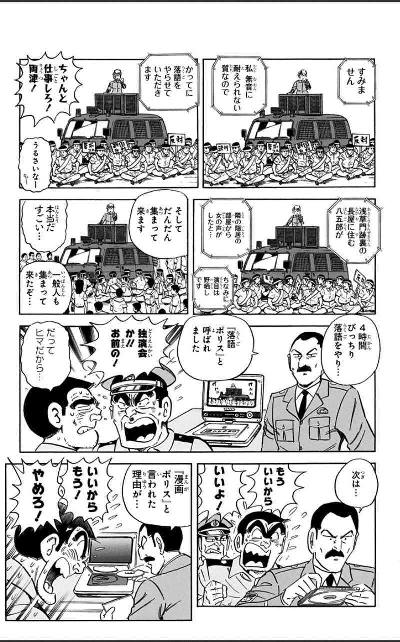P48