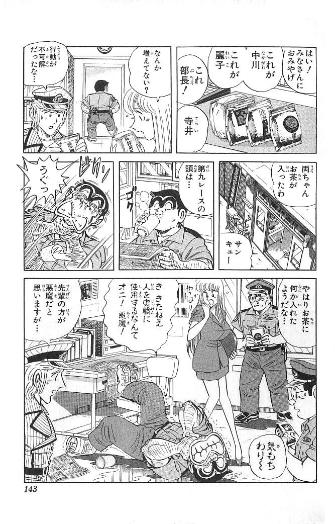 P37