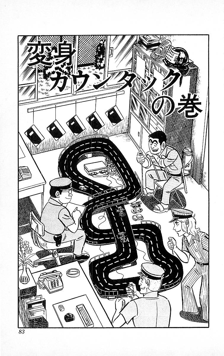 P39