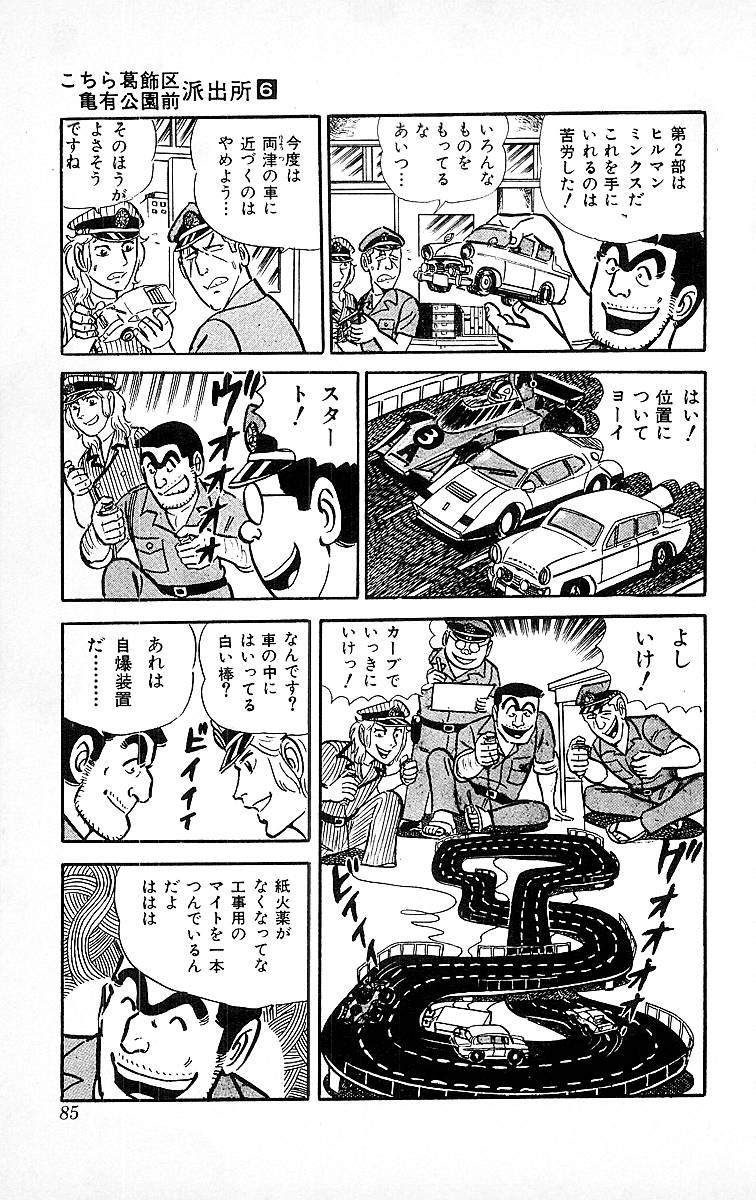 P41