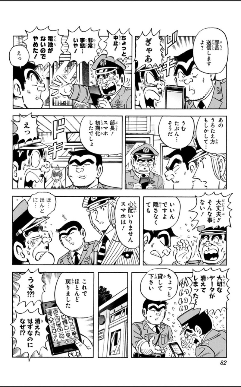 P37