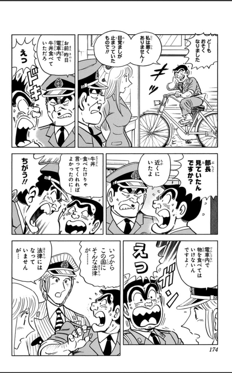 P48