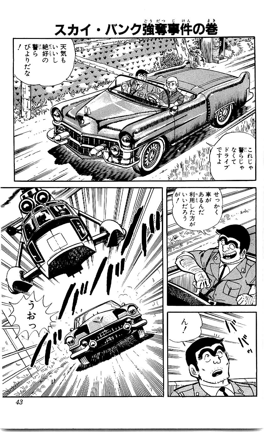 P40