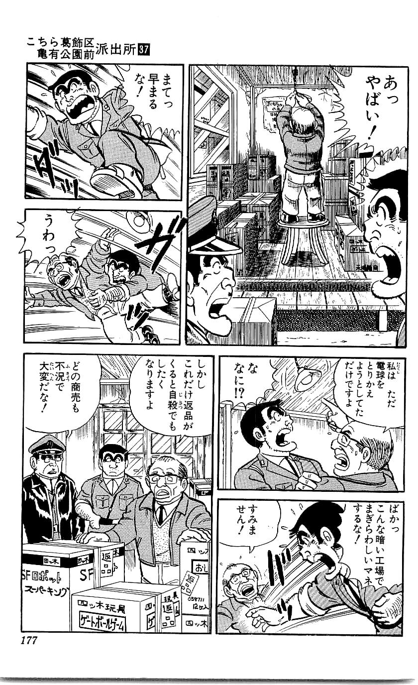 P41