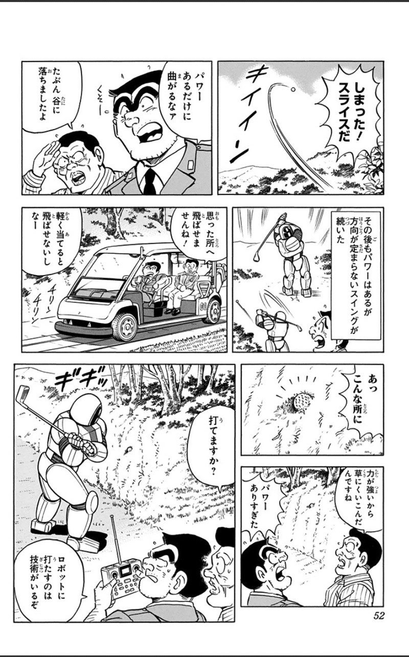P48