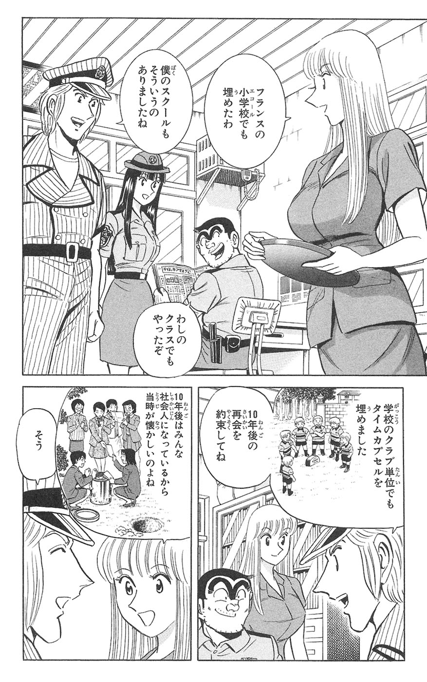 P40