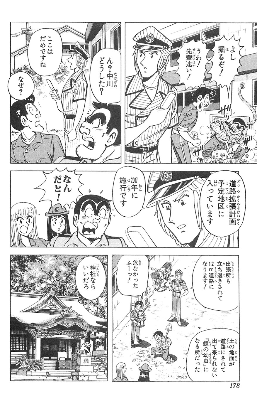 P52