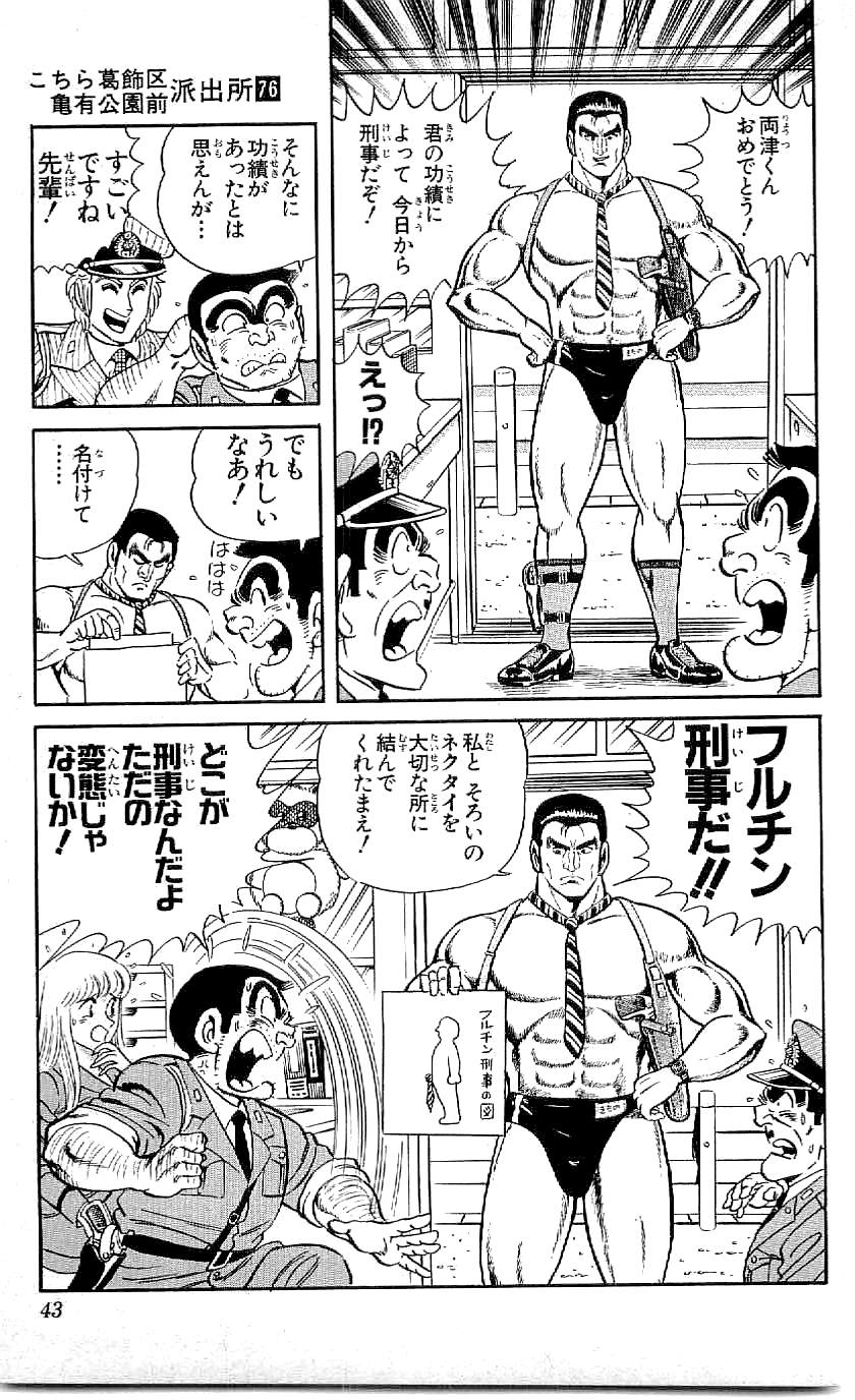 P39