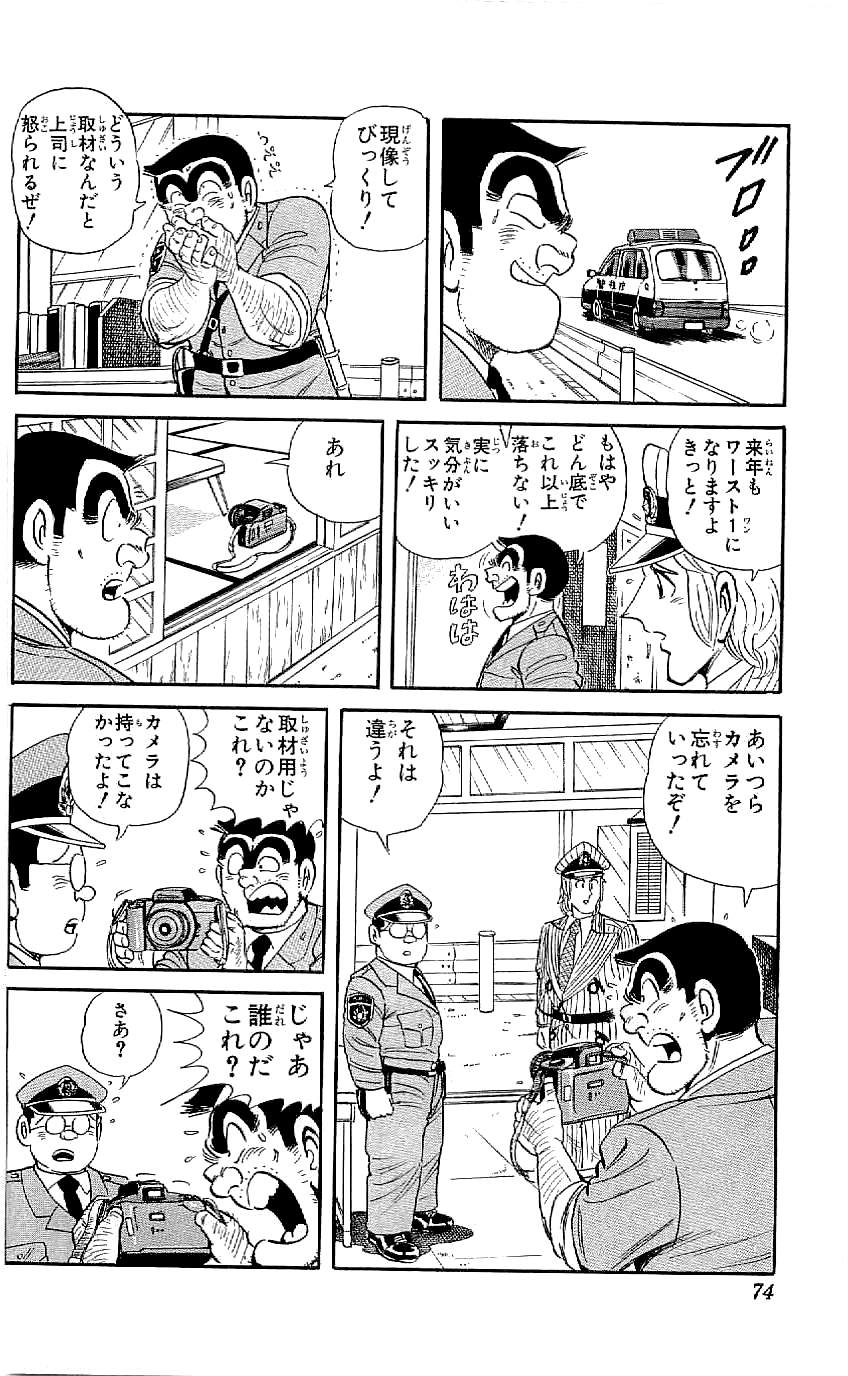 P26
