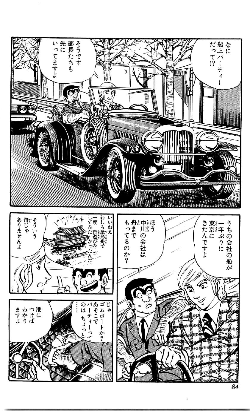 P41