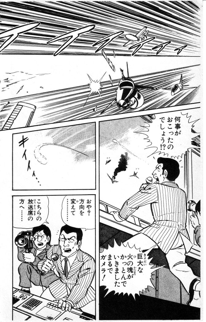 P36