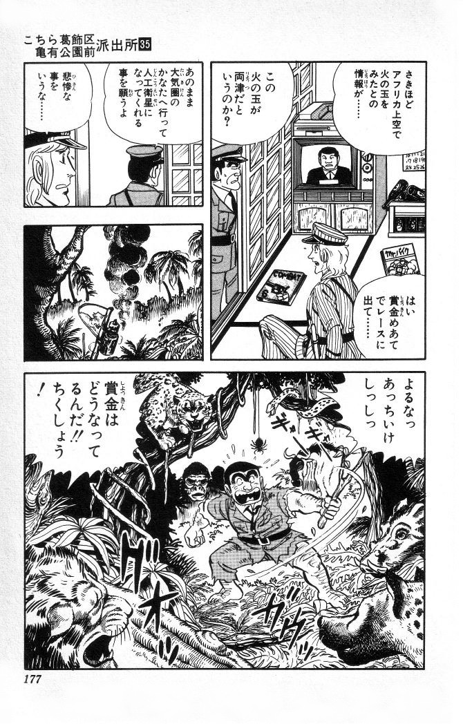 P39