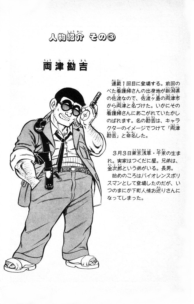 P40