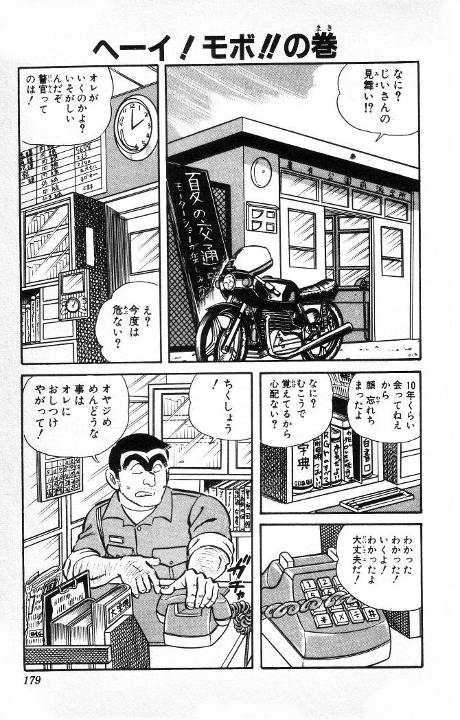 P41