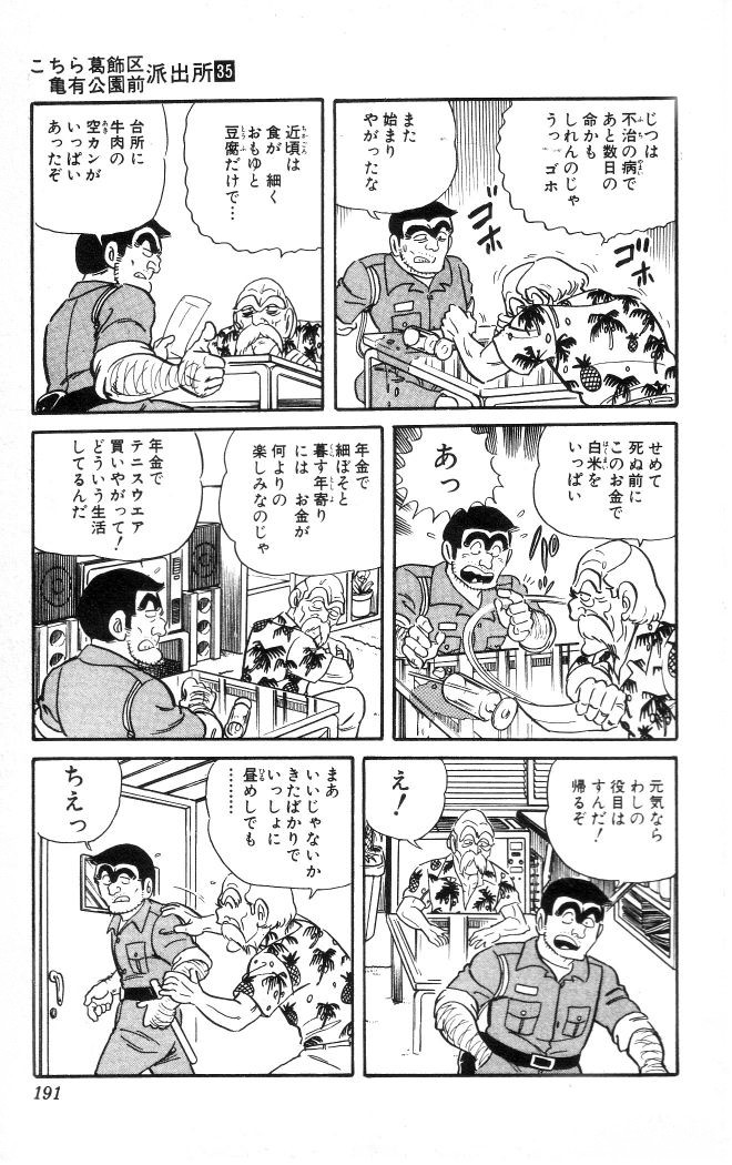 P53