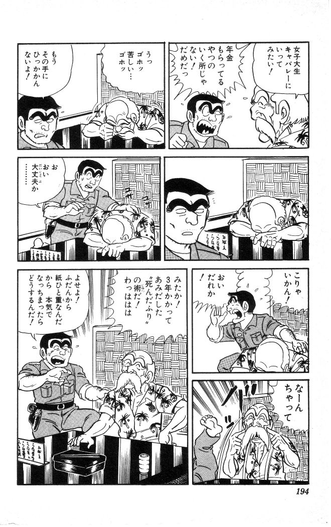 P56