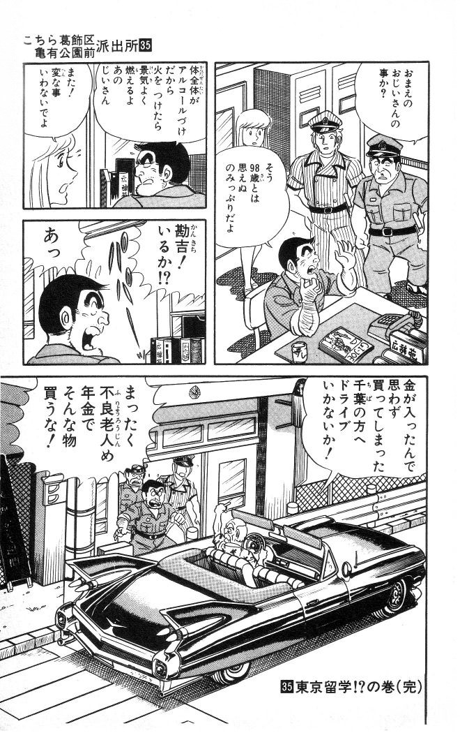P59