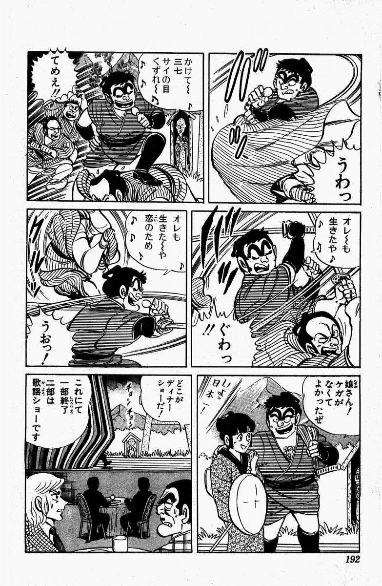 P52