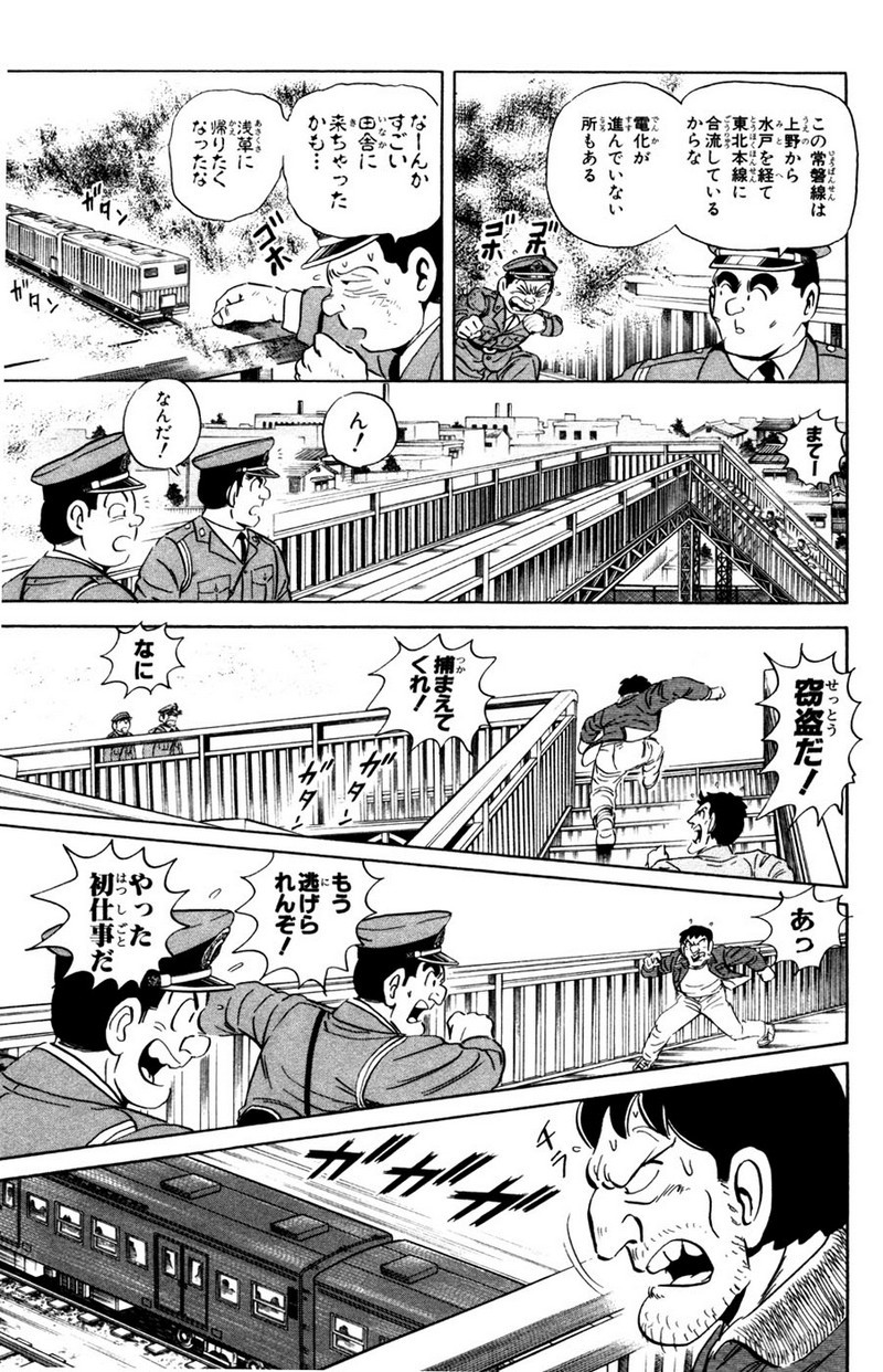 P40