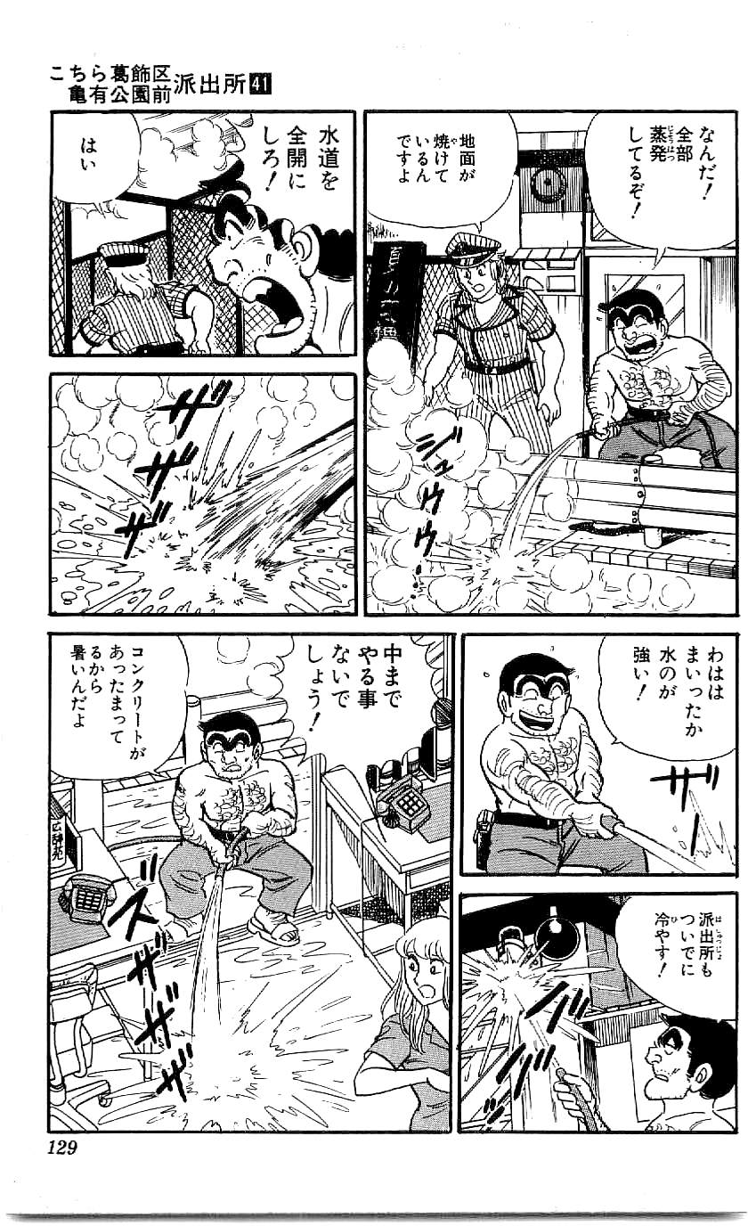 P46