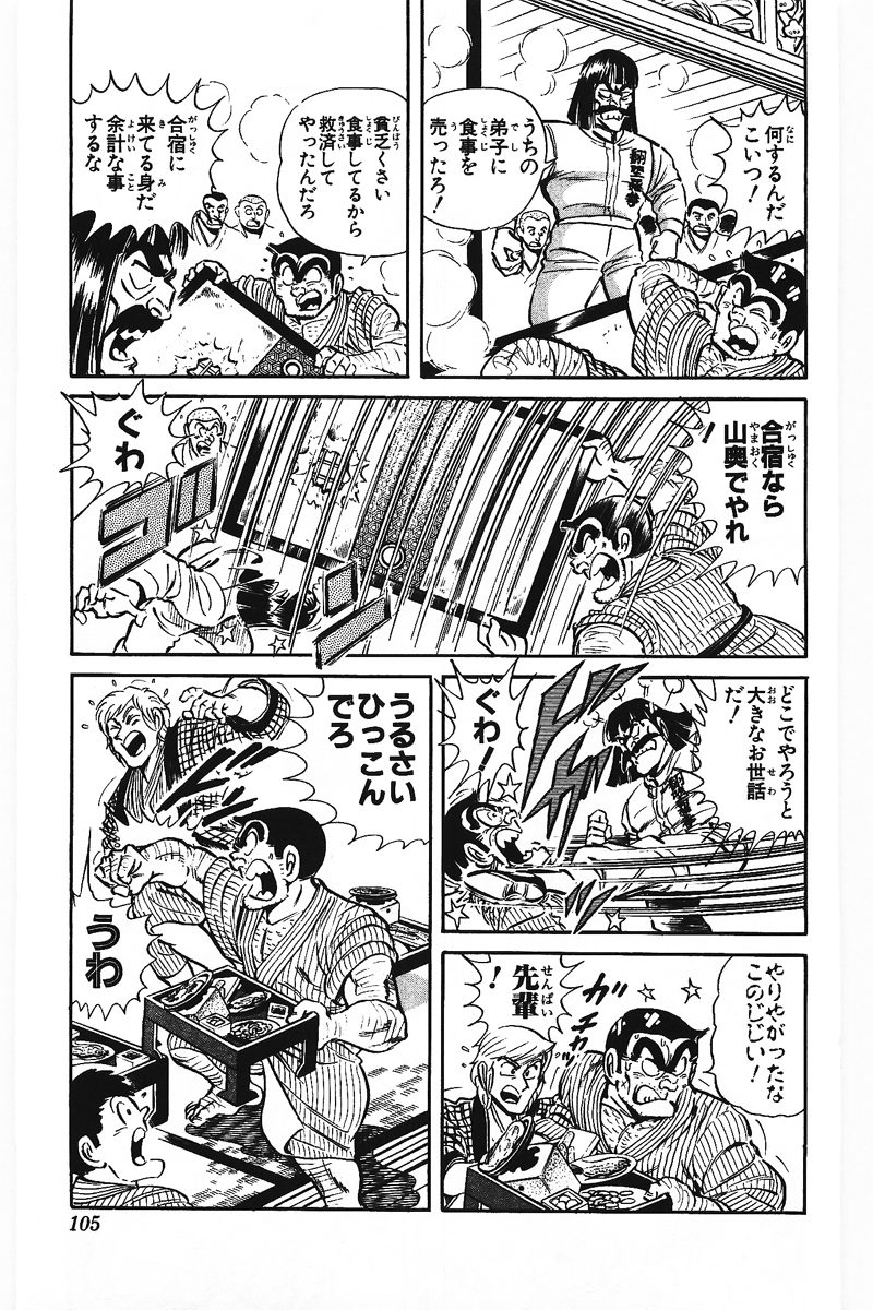 P59