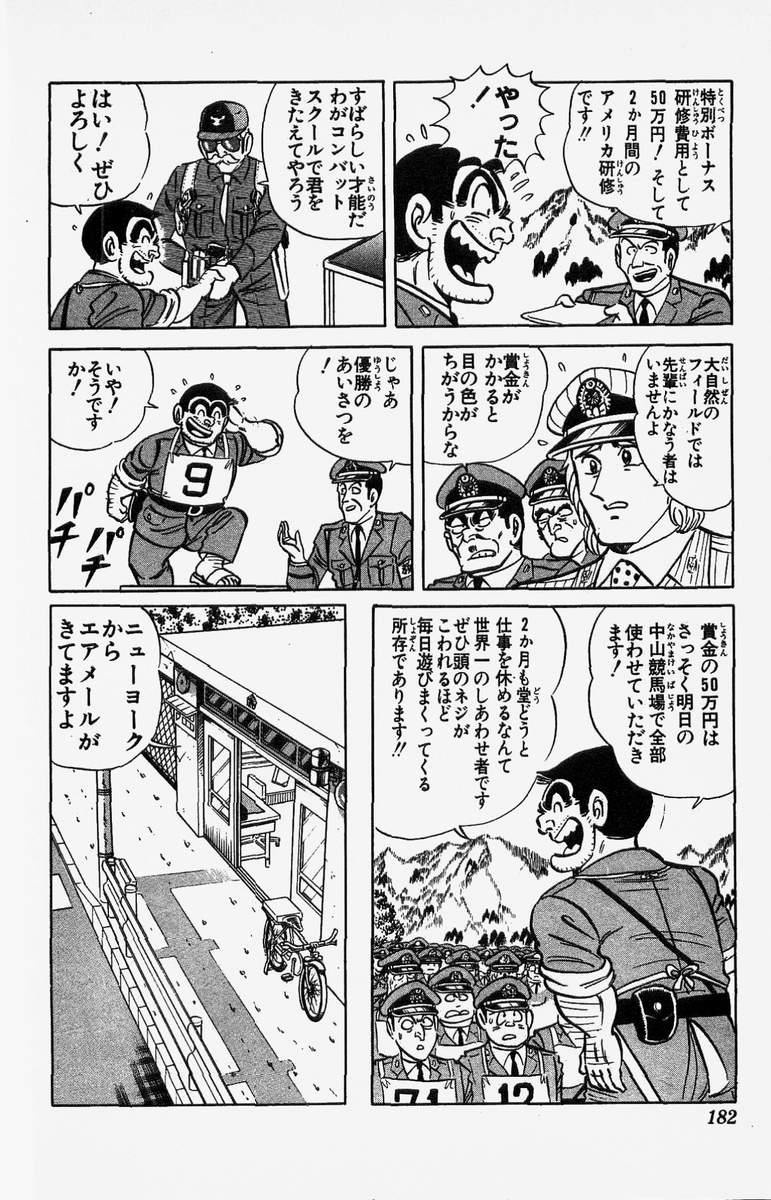 P37