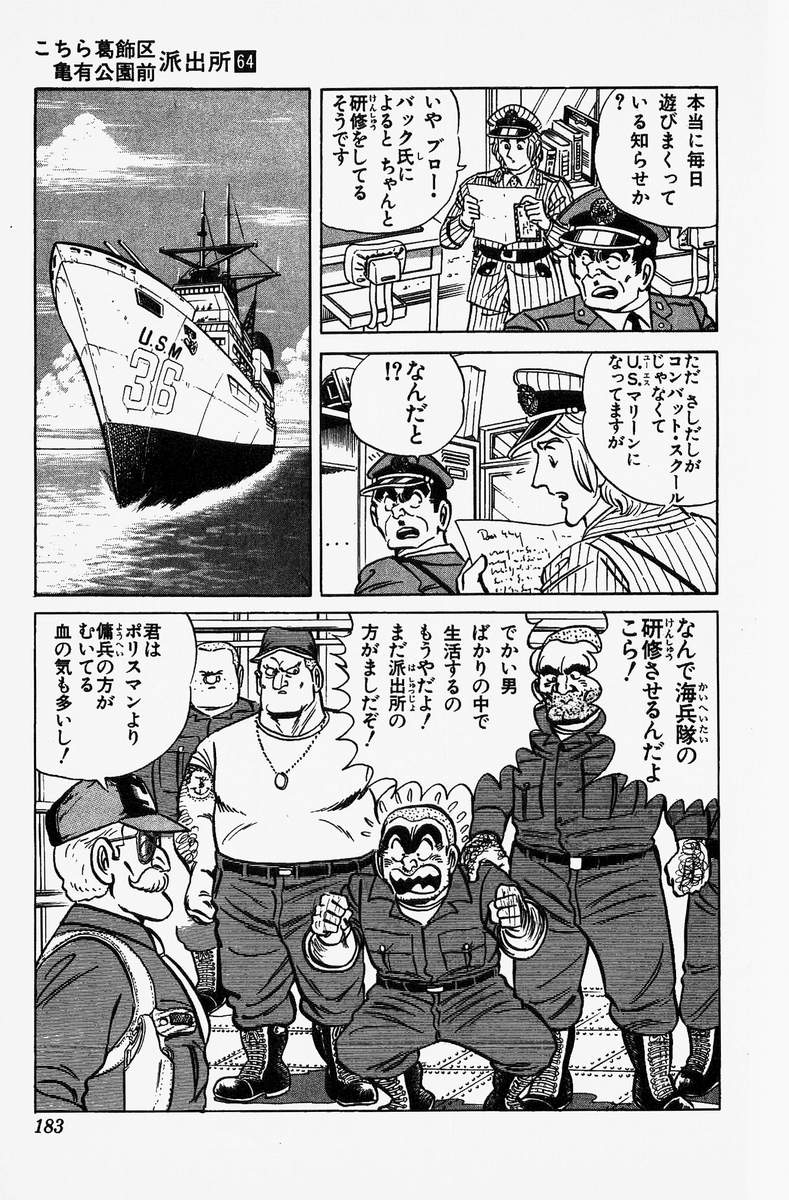 P38