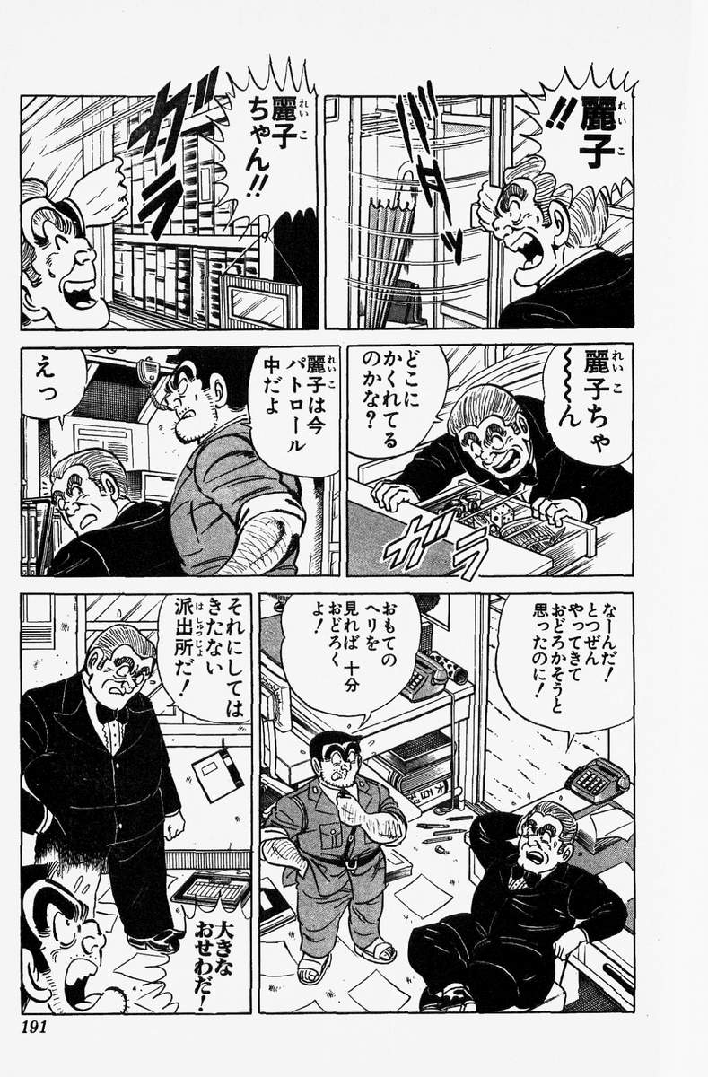P45