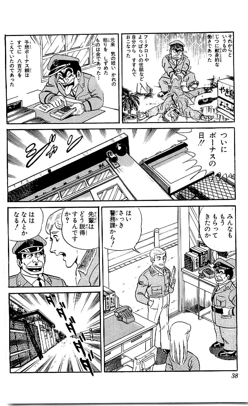 P35