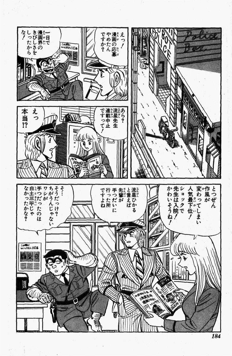 P35
