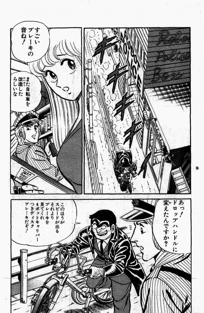P38
