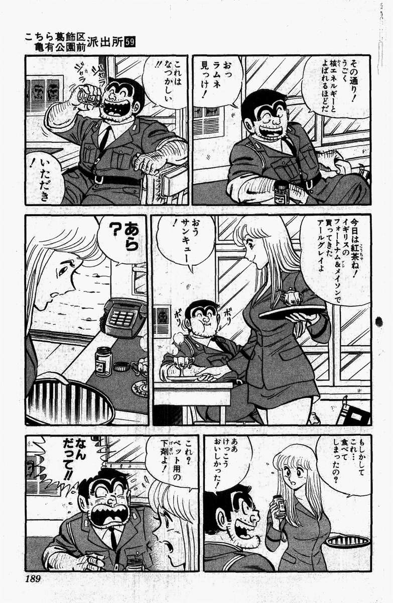 P40