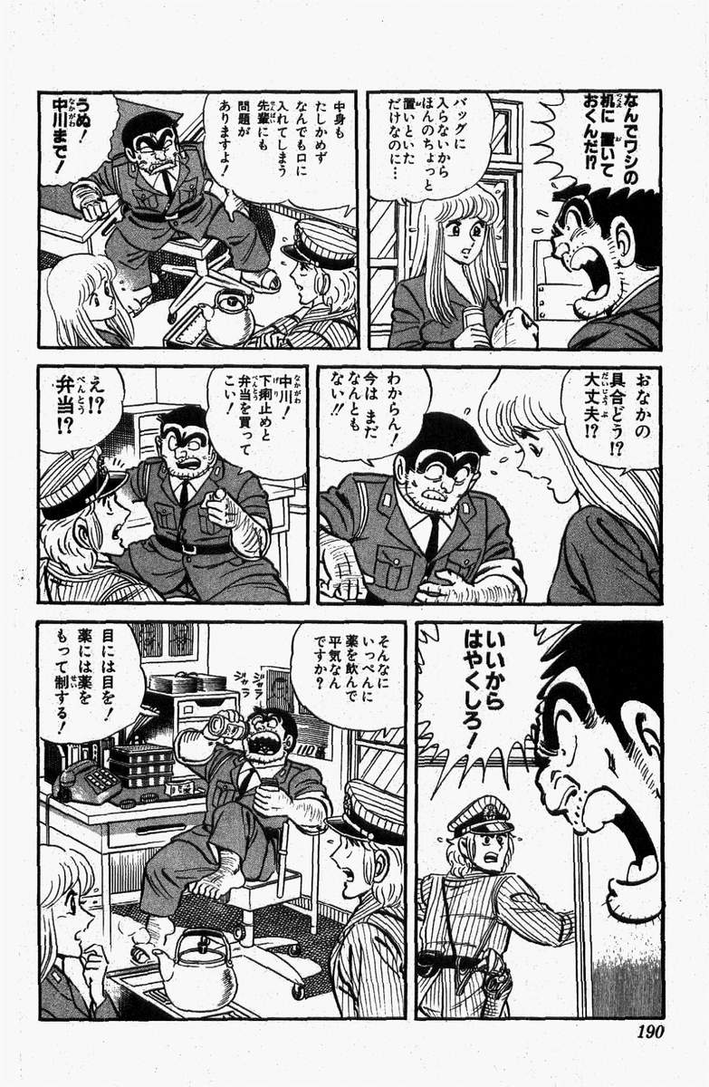 P41