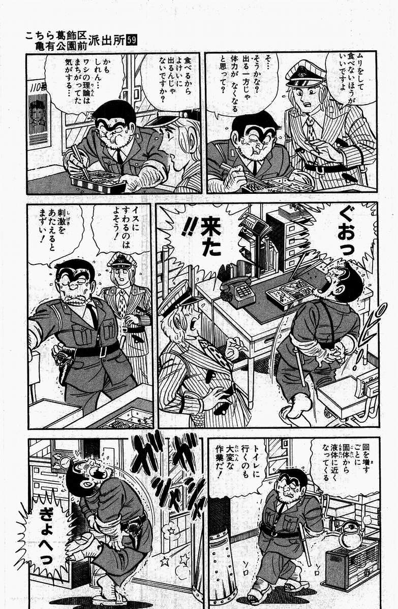 P44