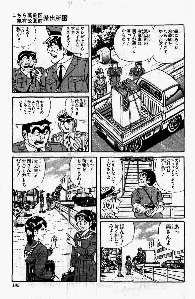 P46