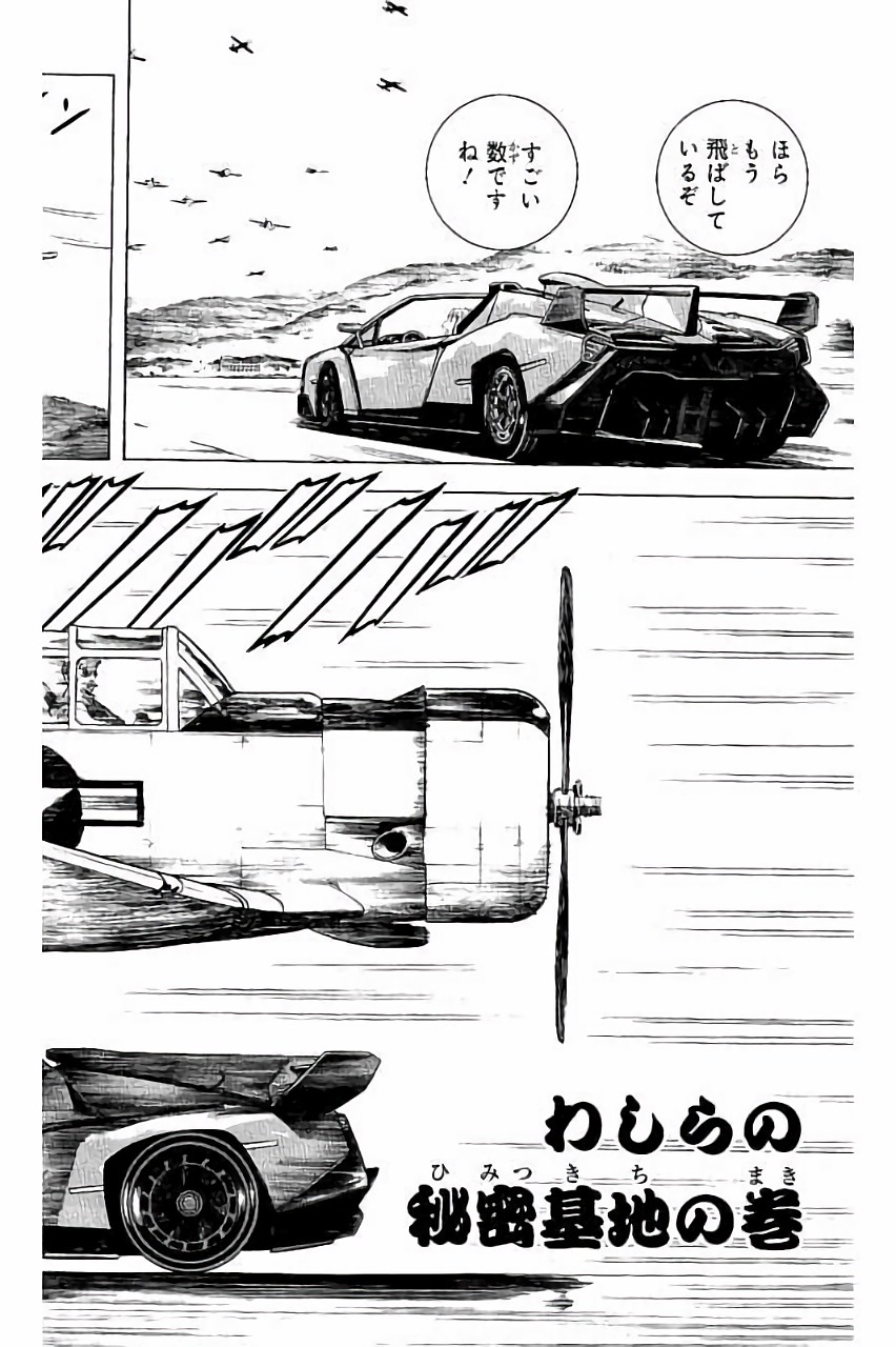 P20