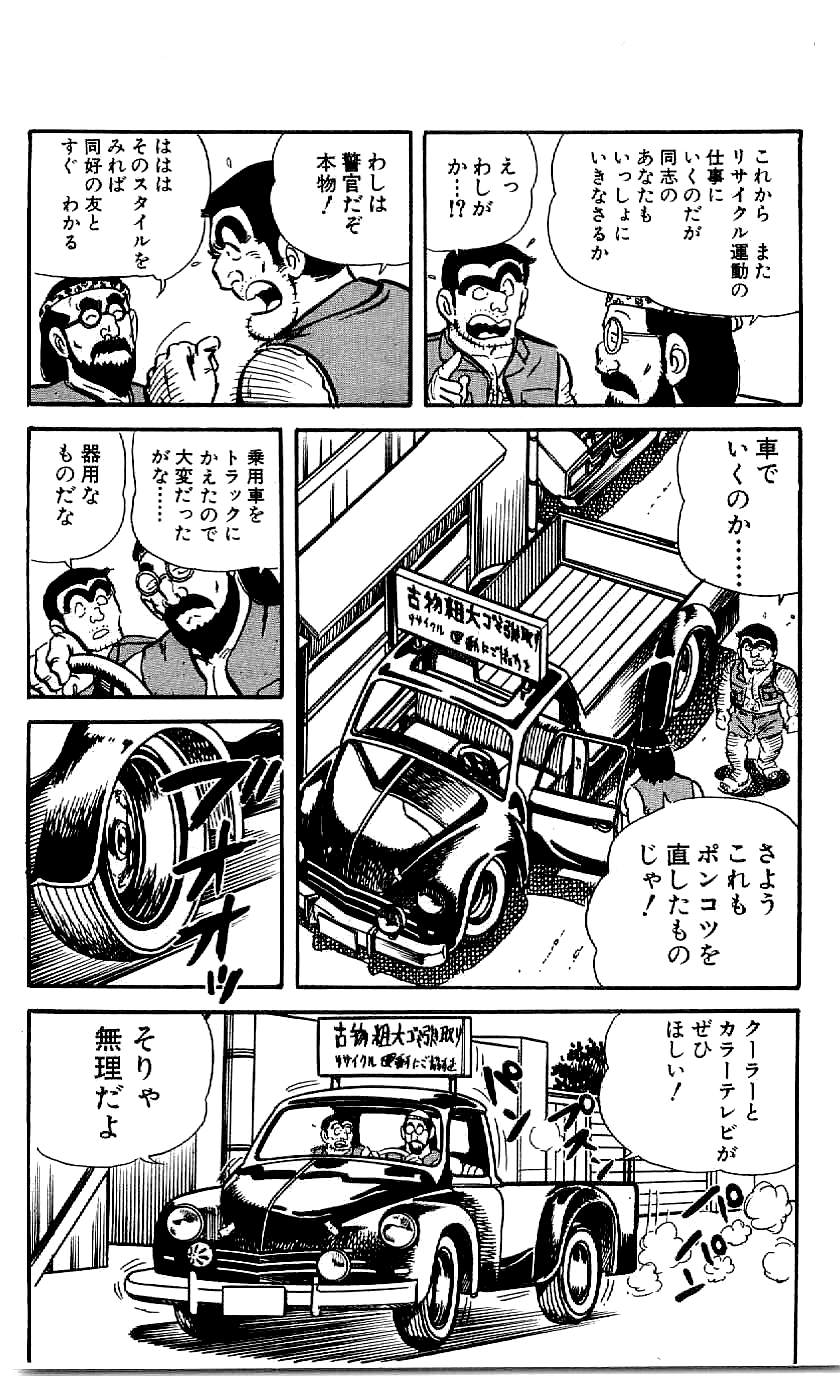 P48