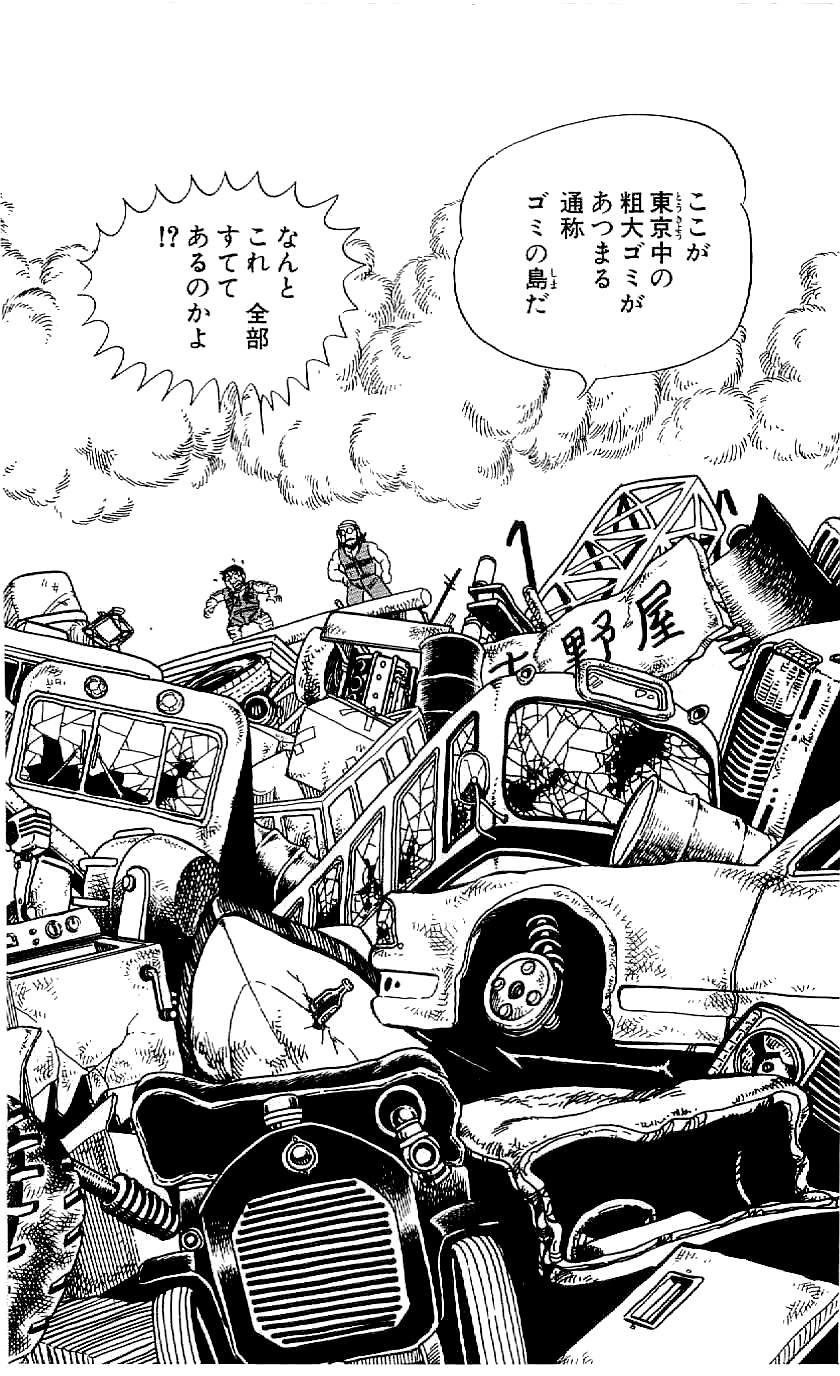 P50